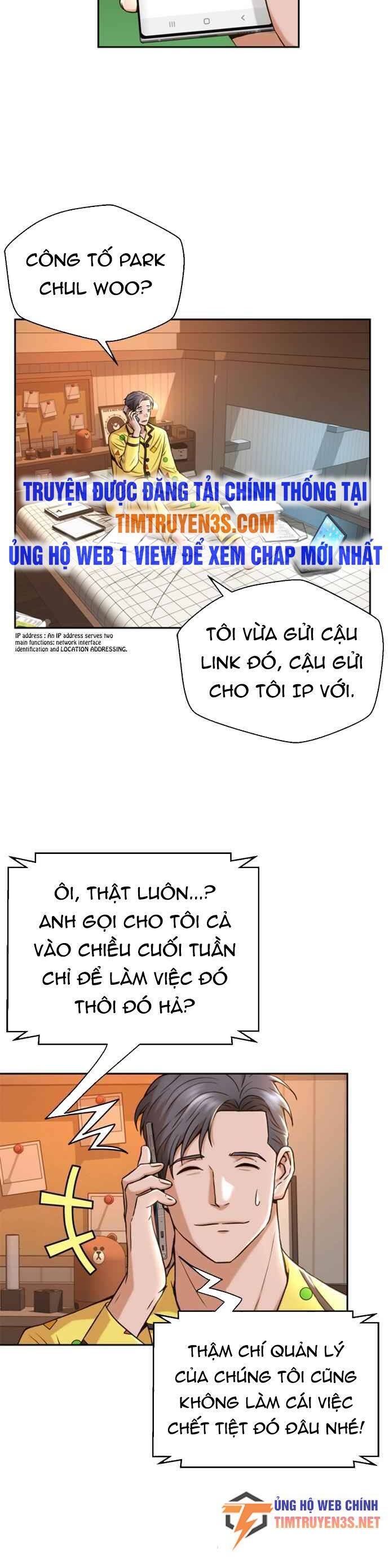 Thẩm Phán Lee Han Young chapter 33 - Trang 7