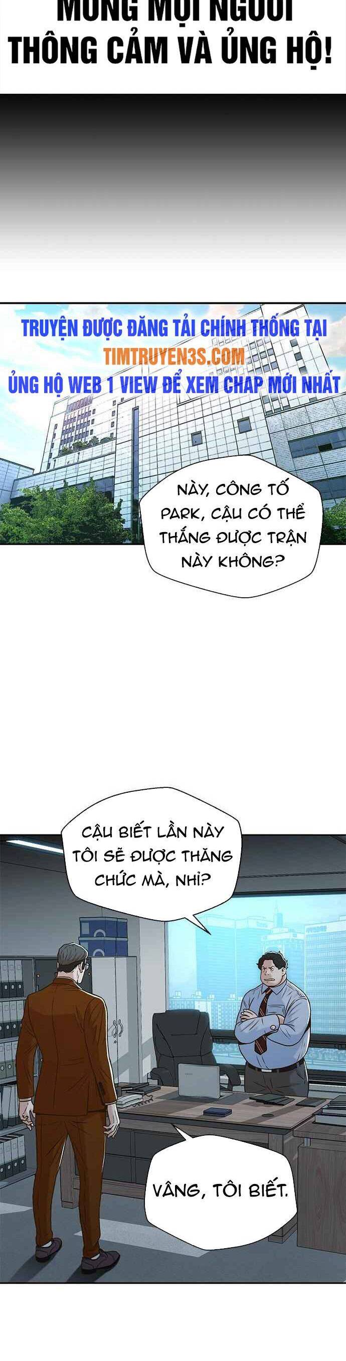 Thẩm Phán Lee Han Young chapter 34 - Trang 2