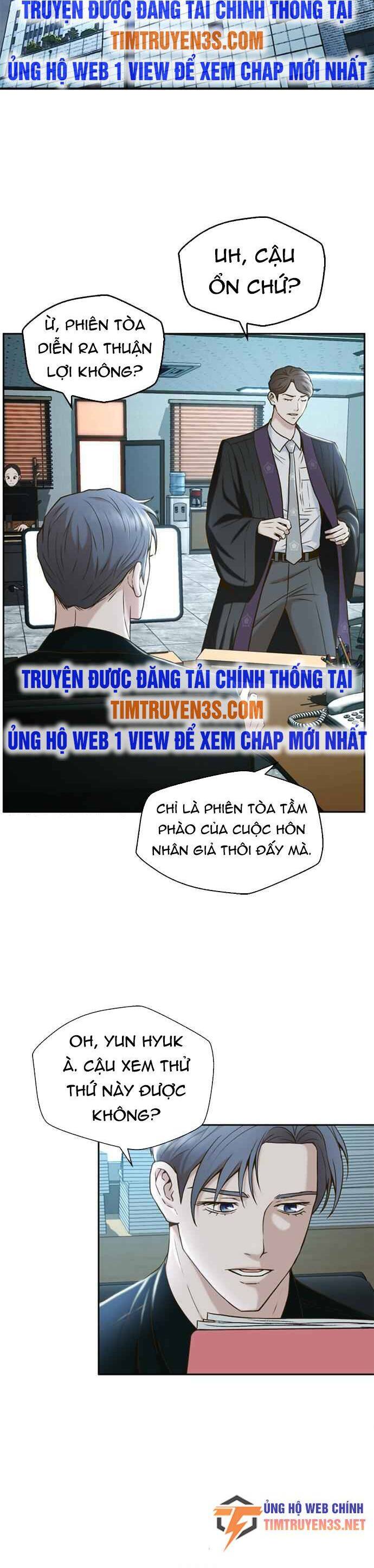 Thẩm Phán Lee Han Young chapter 34 - Trang 7