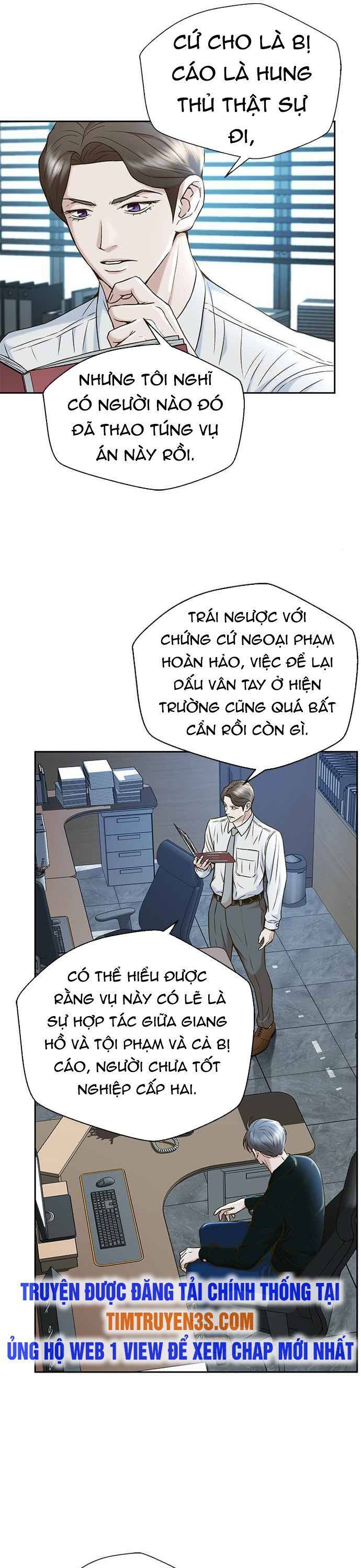 Thẩm Phán Lee Han Young chapter 34 - Trang 14