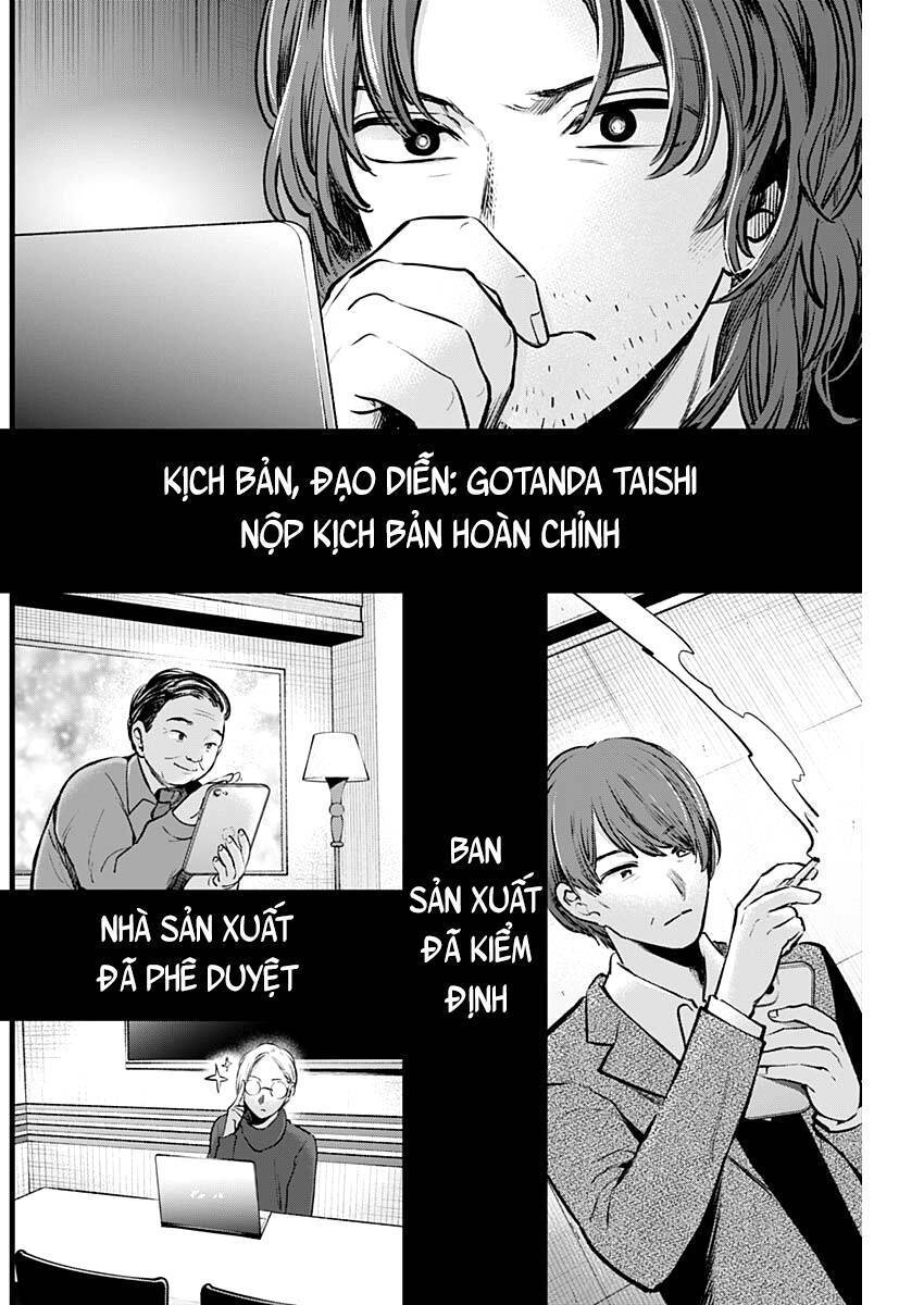 Oshi no Ko chapter 118 - Trang 8